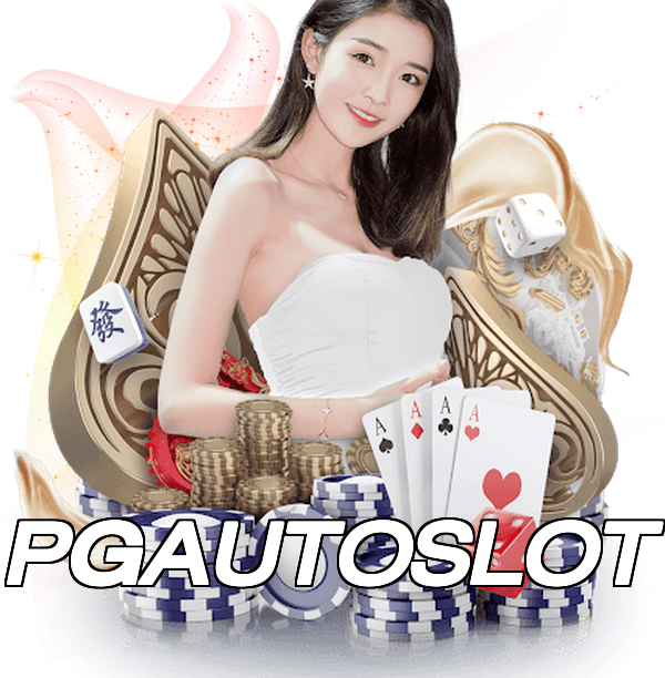 PGAUTOSLOT